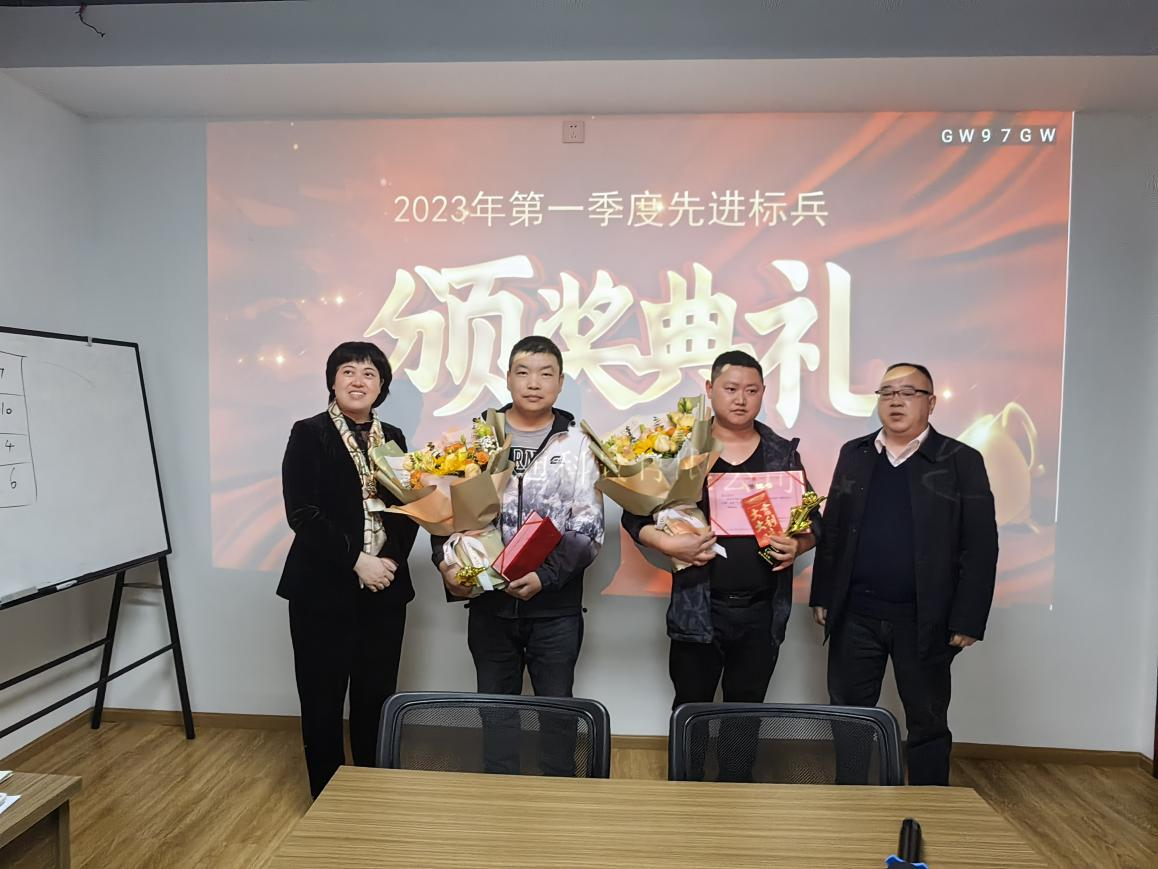 <b>榜樣的力量——2023年中橫通第一季度“先進標(biāo)兵”唐紹奇</b>